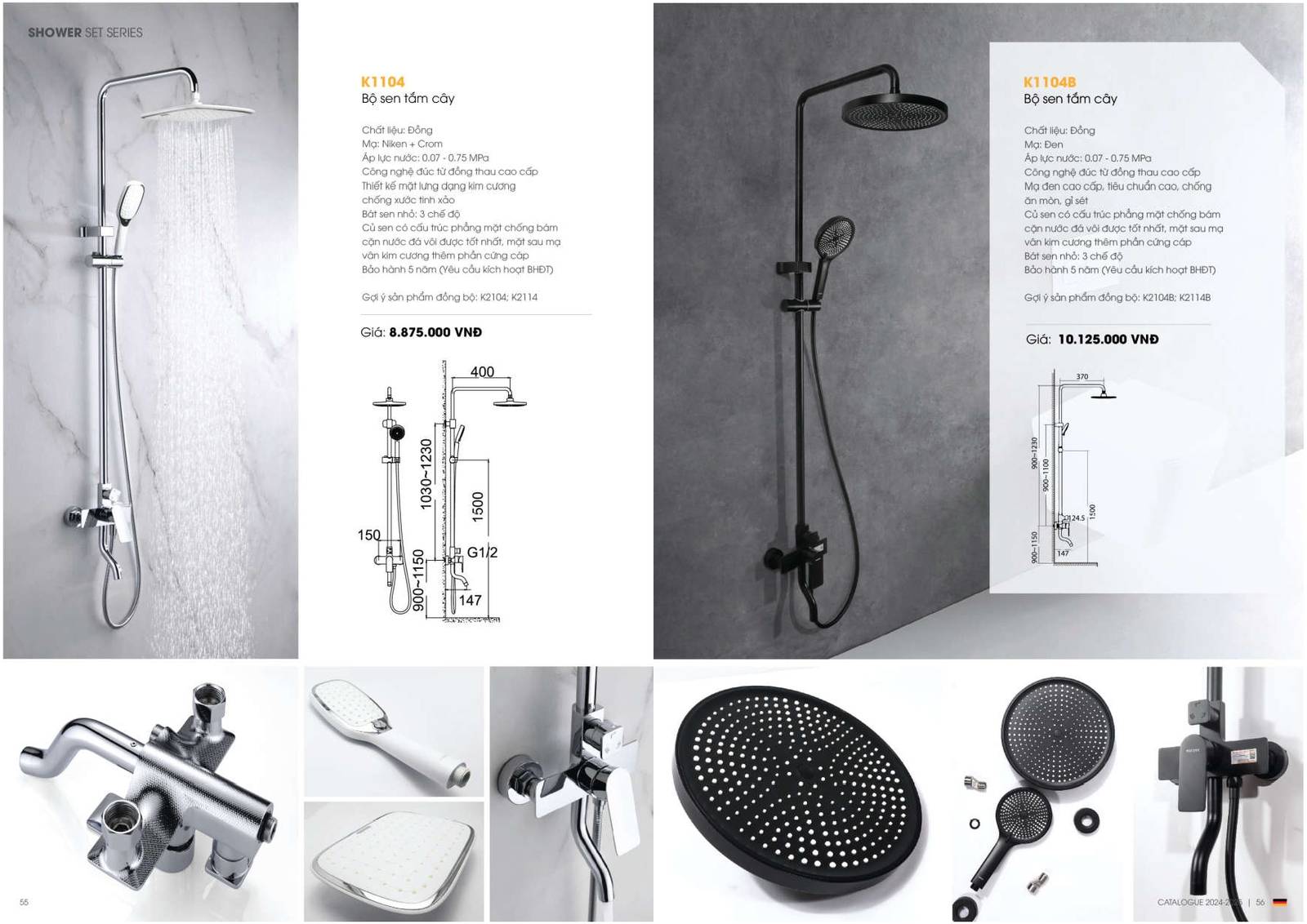 Catalogue và Bảng giá Thiết bị vệ sinh KOREST mới nhất 2024 /Page 28